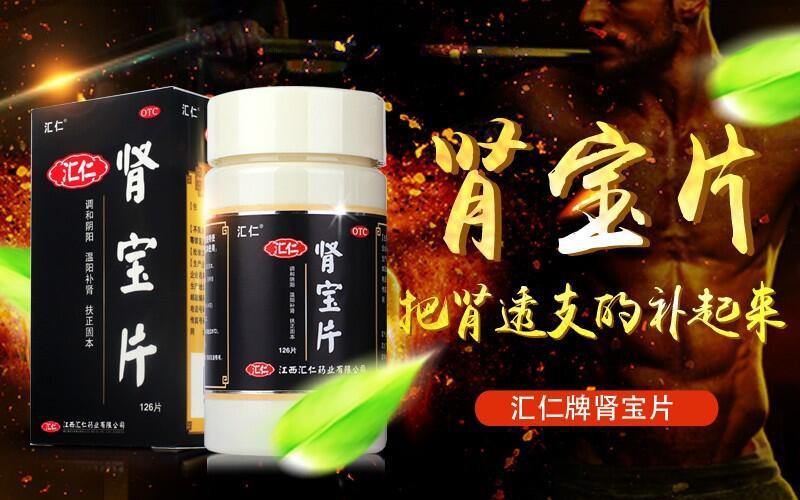 華佗藥房網(wǎng)上藥店