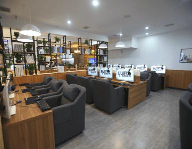 樹呆熊網(wǎng)咖