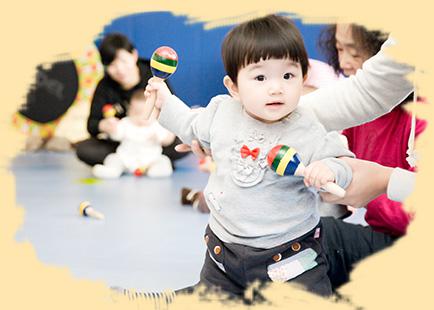 倍優(yōu)天地早教中心