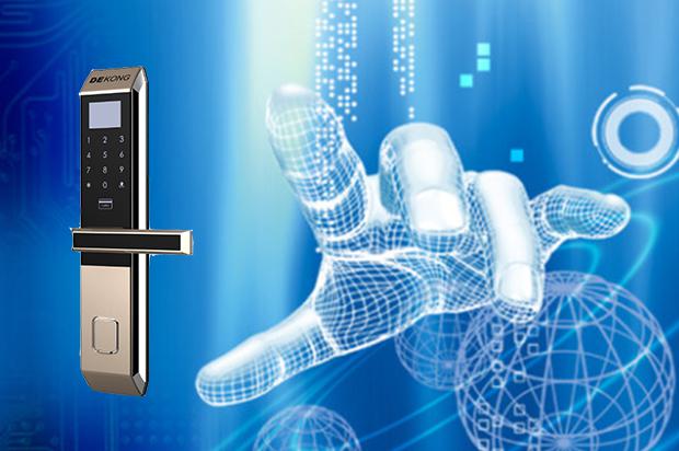 碟控科技智能家居