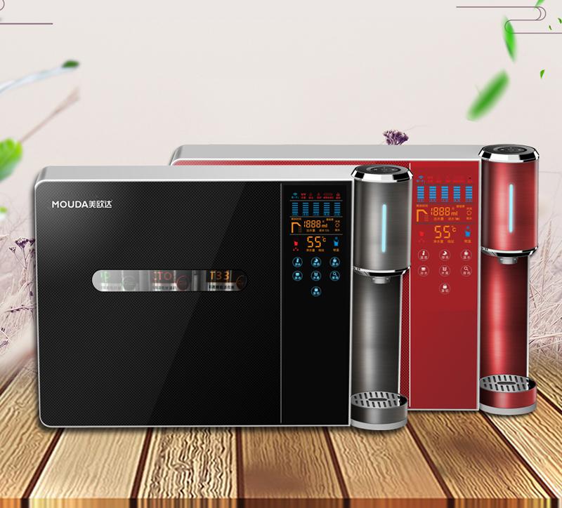 美歐達(dá)電熱水器