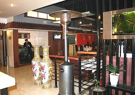 年年大豐收魚莊