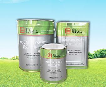 歐亞涂料