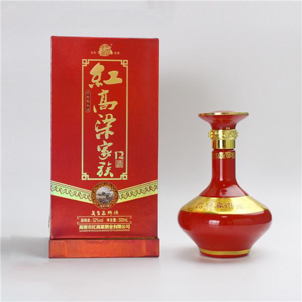 濟(jì)南紅高粱