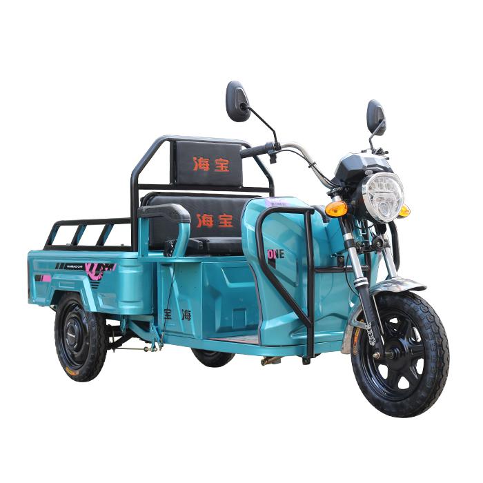 海寶電動(dòng)車