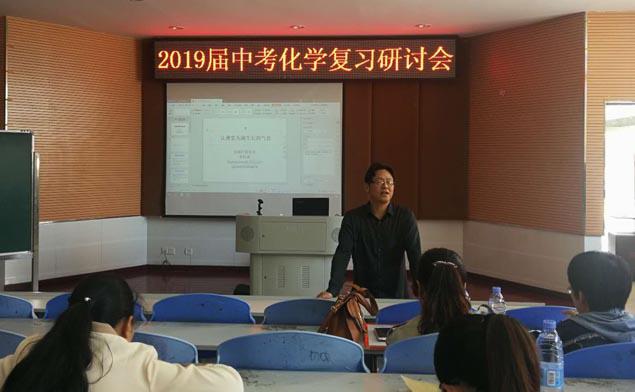 鼎誠(chéng)教育