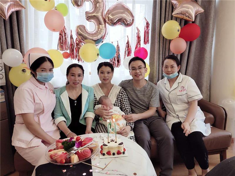 美福月月子會所