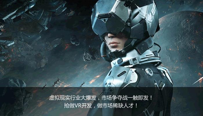 環(huán)球數(shù)碼