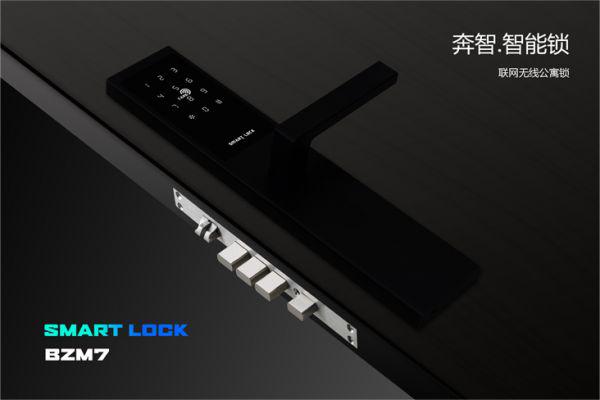 奔智智能門鎖