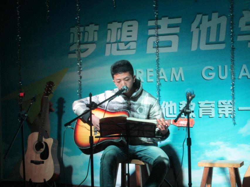 夢想琴行吉他培訓