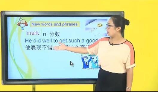 亮點(diǎn)教育網(wǎng)