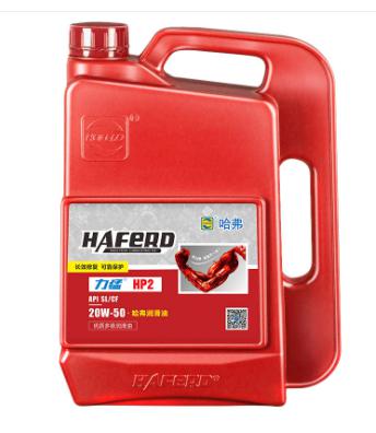 哈弗潤滑油