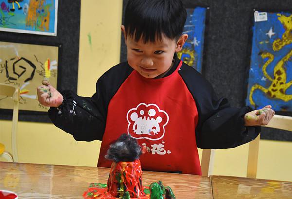 貓小花少兒美術(shù)館