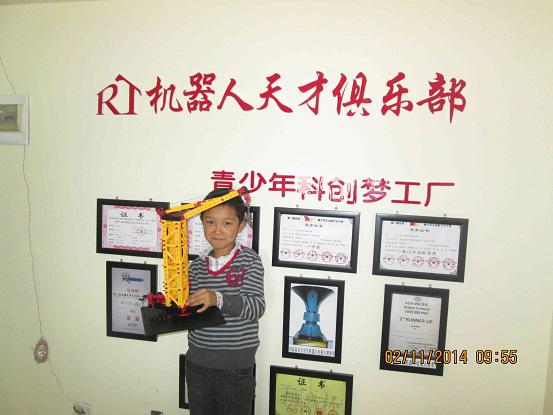 銳天機(jī)器人