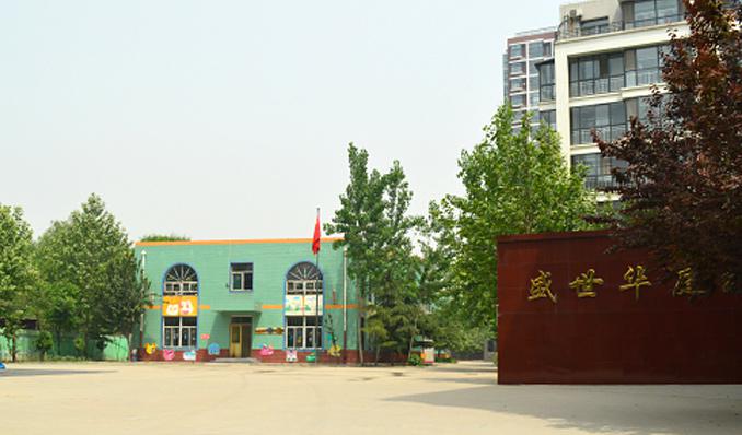 金泉淶飲水機(jī)