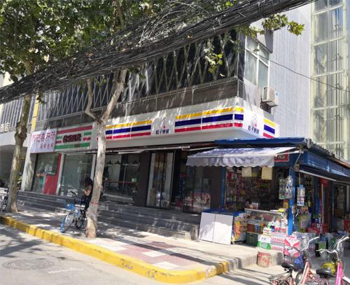 On-Light全為你便利店