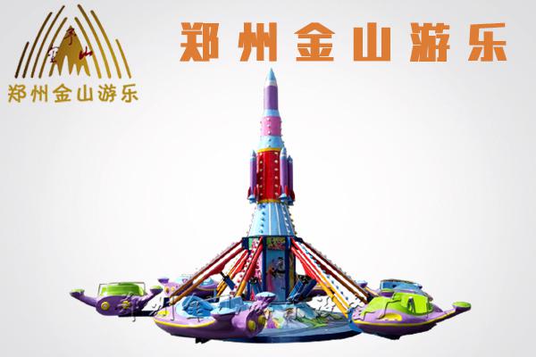 金山兒童樂(lè)園