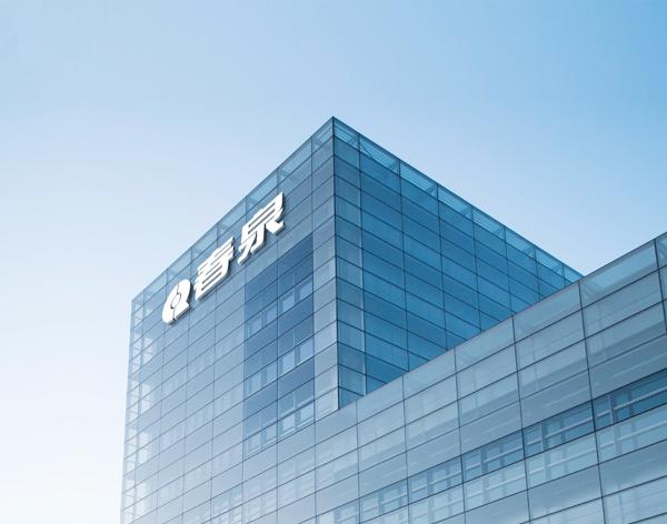 春泉太空能熱水器