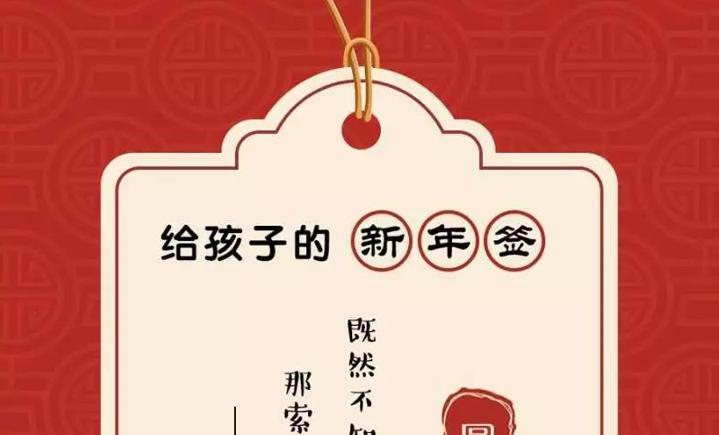 阿爾法蛋機(jī)器人