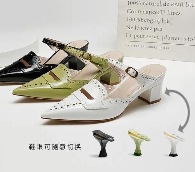 格瑞國(guó)際美容院