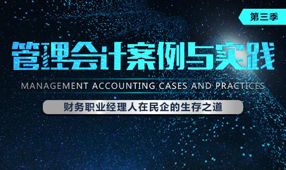 優(yōu)財(cái)教育