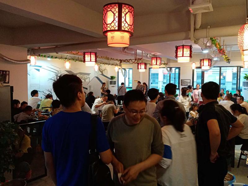 重慶磁器口火鍋