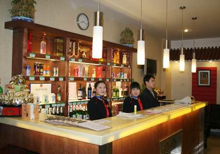 年年大豐收魚莊