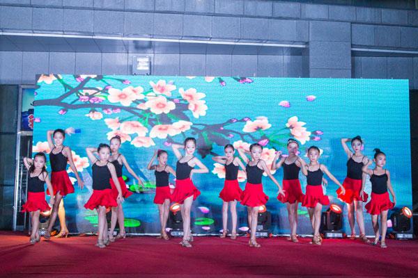 星光拉丁舞培訓(xùn)中心