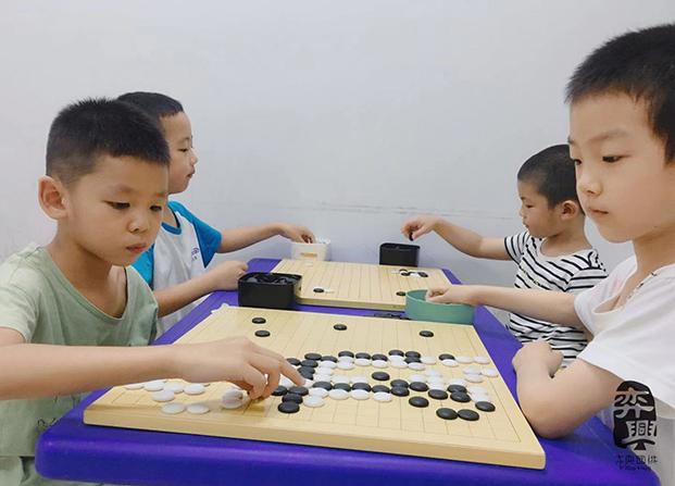 弈興圍棋