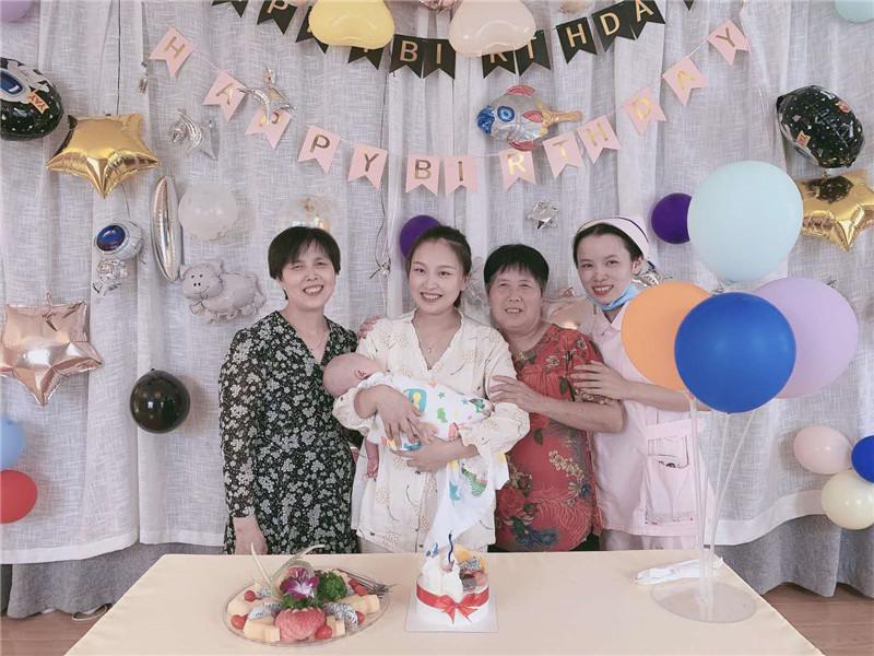 美福月月子會所