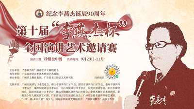 藝術(shù)語(yǔ)言專家直通車(chē)