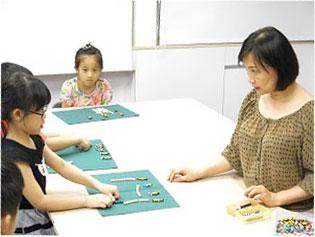 思達(dá)數(shù)學(xué)