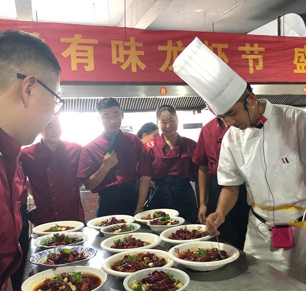 盯眙十三香龍蝦