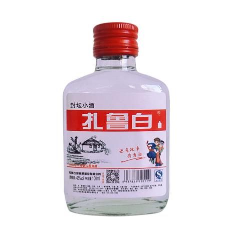 綠草原酒業(yè)