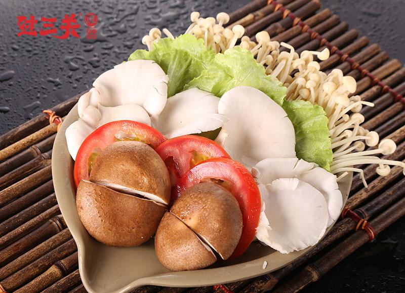 過(guò)三關(guān)火鍋