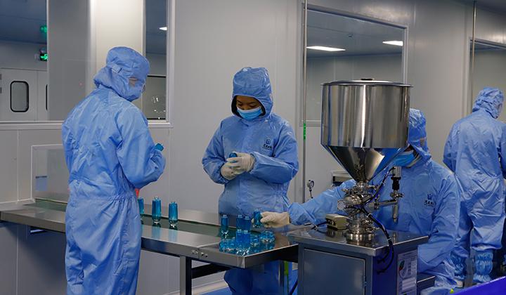 雅芙芝護(hù)膚品