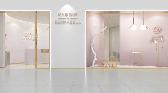 Miss麻雀智能美膚