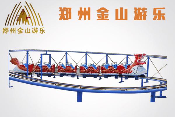 金山兒童樂(lè)園