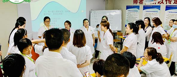 扁鵲本草養(yǎng)生