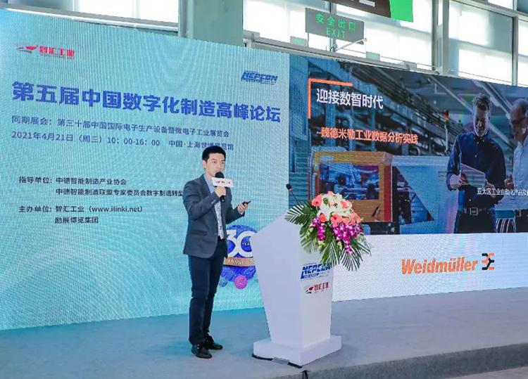 運(yùn)動(dòng)聯(lián)盟