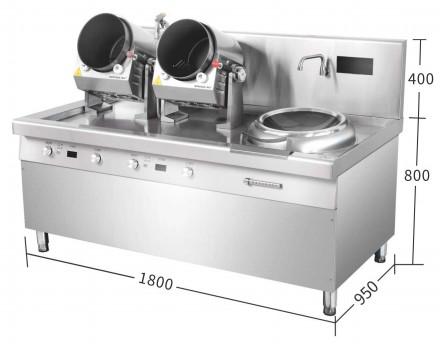 中天瑞達(dá)廚房設(shè)備