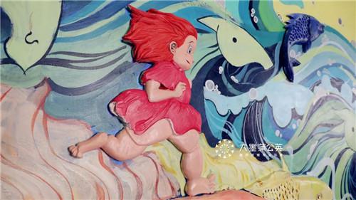 蒲公英美術教育