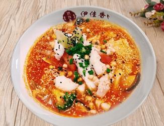 伊佳香麻辣燙