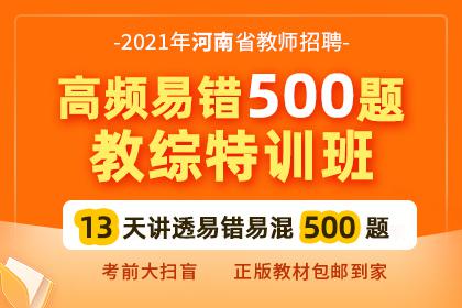 庫(kù)課網(wǎng)校