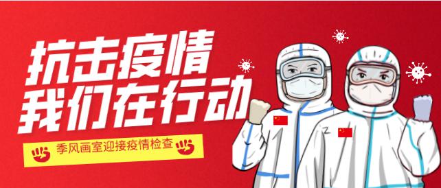 大意象畫(huà)室