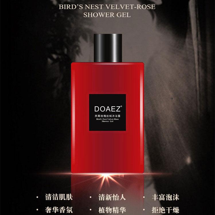 Doaez密齡輕奢護(hù)膚