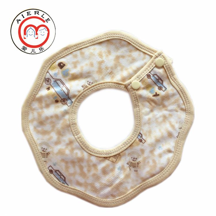 愛兒樂母嬰用品店