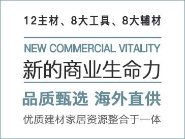 亞美利美容產(chǎn)品