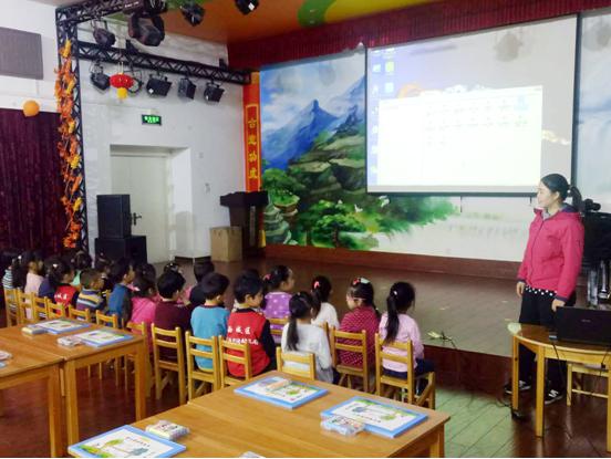 童創(chuàng)畫(huà)室