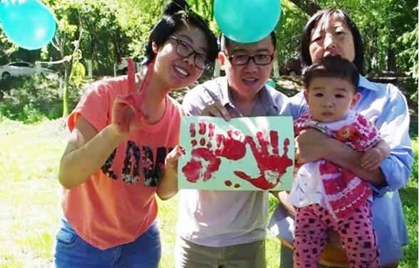 德培國際早教中心